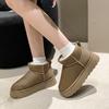 Muffin Thick-soled Snow Boots Women's 2025 Waterproof Short Tube Heightening Cotton Shoes Warm Velvet Bread Shoes New In Winter