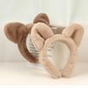 Cartoon Cat Ears Headband Wide Plush Hair Hoop Cute Plush Hairband  Makeup