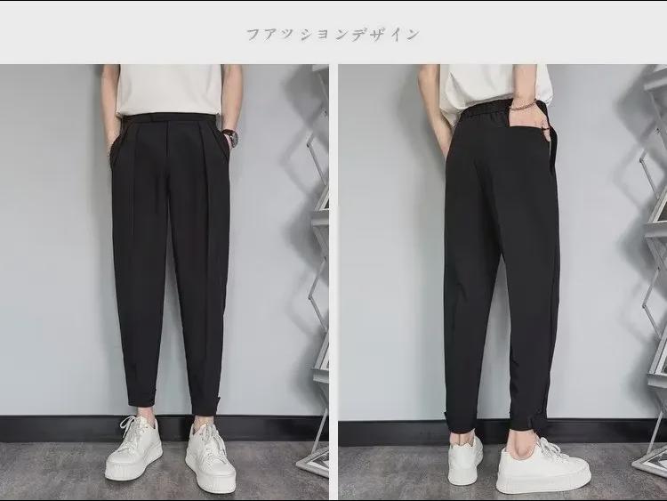 Мужские облегающие повседневные брюки Nine-Point Skinny белого цвета с эластичной резинкой