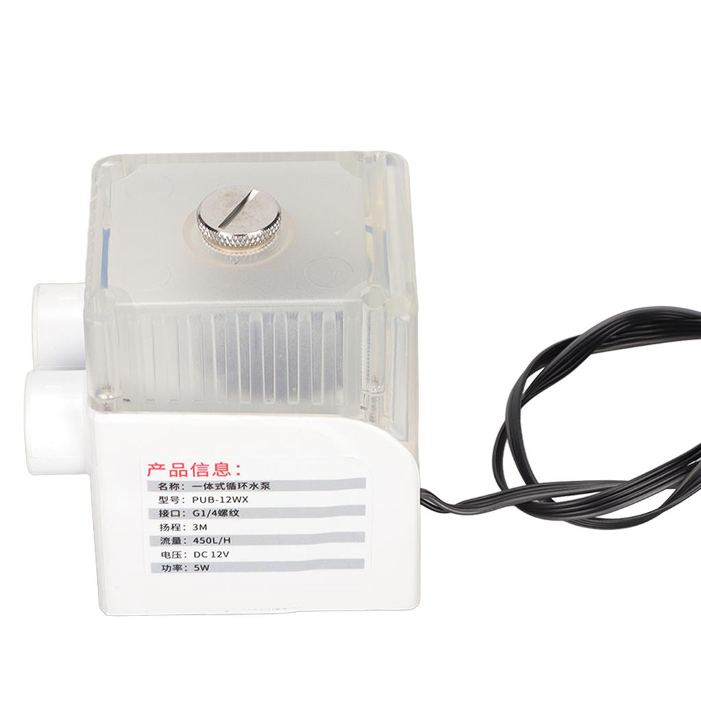 CPU G1/4 Quiet Water Cooling 12V 450L/H Three Phase Copper Wire 4pin Connector Computer Cooler Pump