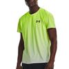 Under Armour Pro Elite T-shirt 'Lemon Yellow Green' Men's 1378403-369