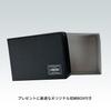 Porter CALM KEY PACK чехол для ключей 041-03126 черный/10