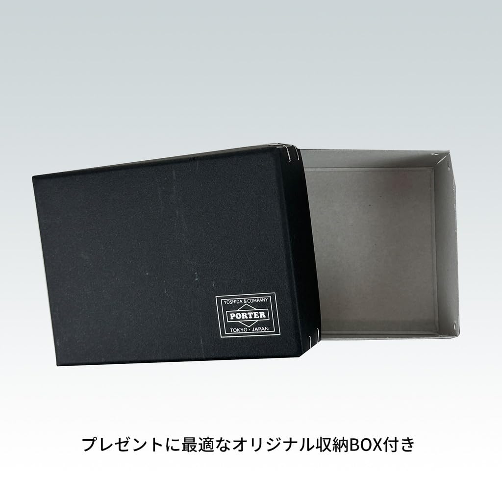 Porter CALM KEY PACK чехол для ключей 041-03126 черный/10