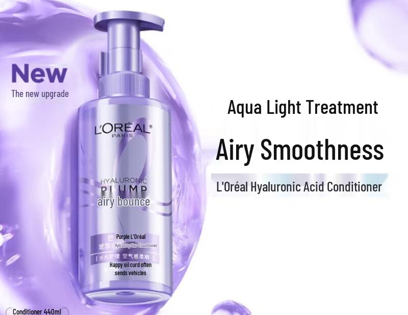 L'Oréal Кондиционер Hydra Gloss с гиалуроновой кислотой