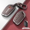 Высококачественный защитный чехол для брелока Roewe i5/i6max/d7/RX3/RX5max