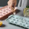 Решетки для подносов для льда, самодельная форма для кубиков льда, пластиковая форма для желе и пудинга с крышкой