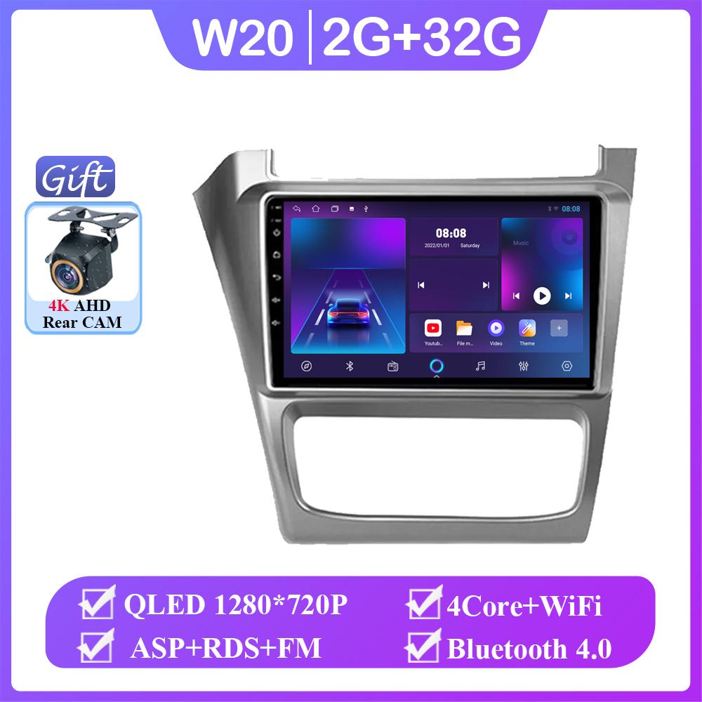Автомобильный GPS Android для Volkswagen Fox CrossFox SpaceCross 2010-2019 Авто Радио Нет 2din Плеер Сенсорный Экран Мультимедиа Навигация DVD