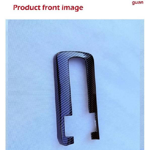 Car gear shift Decorative frame For Toyota C-HR 2024-2025