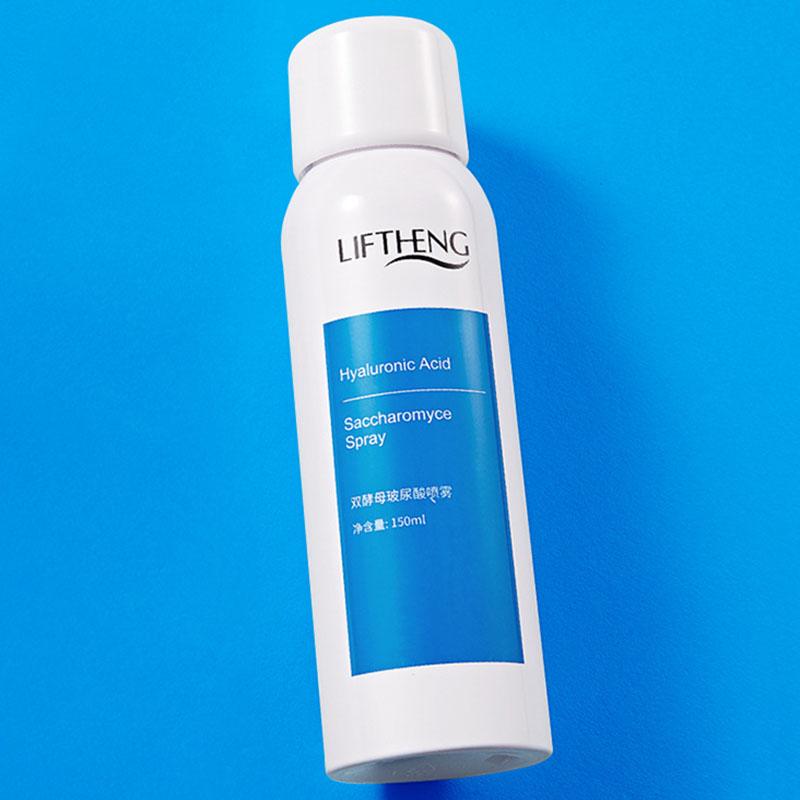 Liftheng Спрей с гиалуроновой кислотой двойных дрожжей Улучшает сухость Увлажнение Освежающий тонер-спрей для контроля жирности Уход за лицом