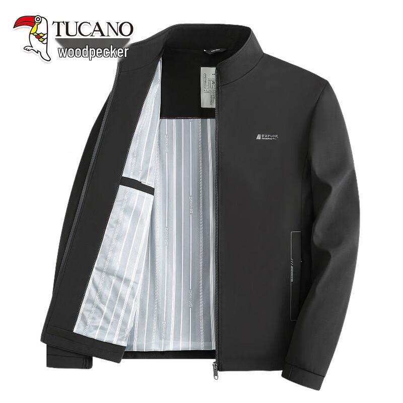 Tucano Мужская куртка в стиле business casual со стойкой