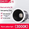 Recessed 20W Spotlight Downlight for Clothing Stores, 15-30W Commercial Ceiling Light