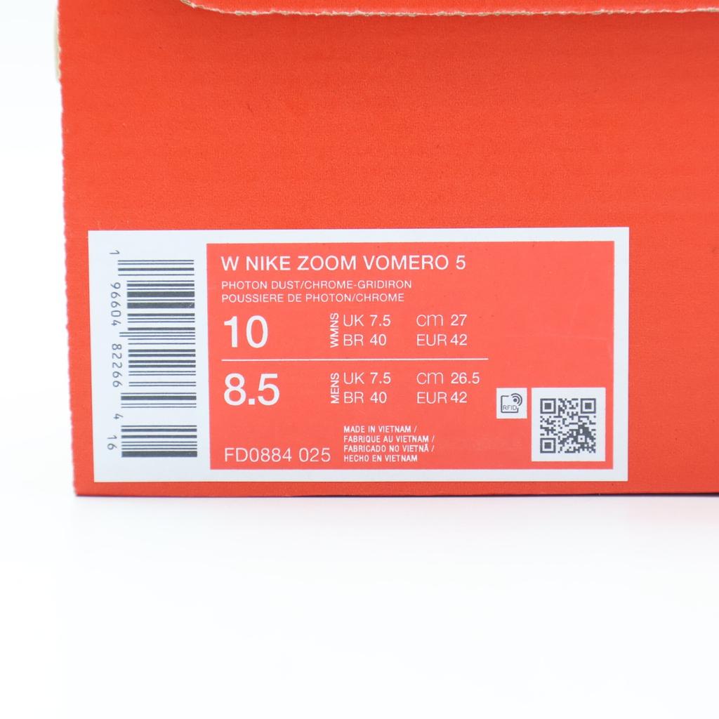 FD0884-025 Nike Zoom Vomero 5 Хром Пыльный Фотон Металлический Серебристый (Женский)