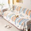 Cat-proof Sofa Towel Cover Sofa Cushion Chenille Blanket Sofa Cover Four Seasons Universal.