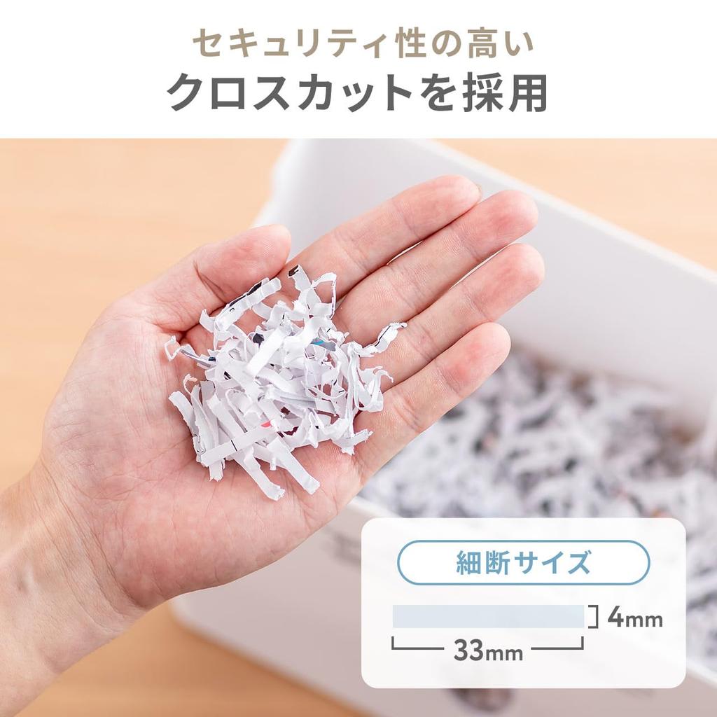 SANWA DIRECT Desktop 8L Continuous Card Shredder, Electric, Cross-Cut, 4-Sheet Shredder, Capacity, 2-Minute Use, Staplers, Compatible, Compact, White,