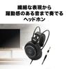 Audio-Technica Headphones Wired ATH-AVC500 Cable 3m6.3mm Standard3.5mm Mini Connection Black