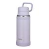 Thermos Water Bottle,vacuum Insulated Cell Phone Mug,750ml,light Purple,convenient Carry Loop,fluid Tech structureJOY-750 LPL