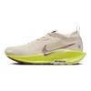 Nike Женские кроссовки React Pegasus Trail 5 Gore Tex Sanddrift Life Lime FQ0912-101