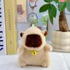 Popular Guinea Pig Plush Keychain - Cute Cavy Backpack Charm & Ornament