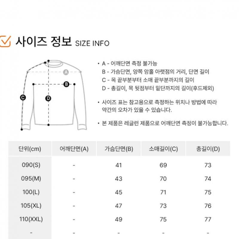 Nike Long Sleeve Tee Pro Dri Fit Long Sleeve Top