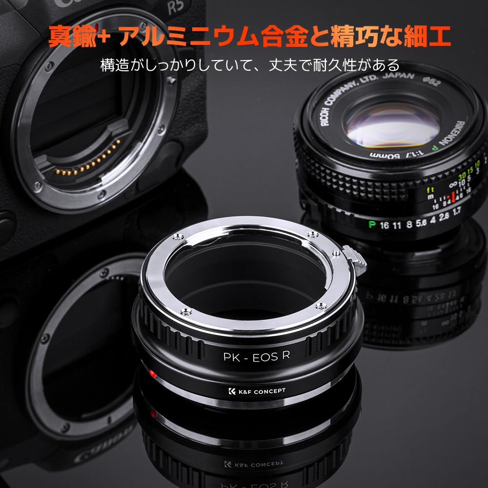КОНЦЕПЦИЯ Адаптер для объективов Pentax K на Canon EOS R Совместим с объективами Pentax K и объективами Canon RF для фокусировки на бесконечность K&F Cameras,