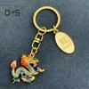 Брелок Дракон Медная монета Декор тыквы Изысканный весенний фестиваль Новогодний подарок Желаемое удачи Сумка Украшение Кулон Брелок для ключей Ключ
