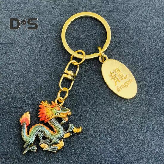 Брелок Дракон Медная монета Декор тыквы Изысканный весенний фестиваль Новогодний подарок Желаемое удачи Сумка Украшение Кулон Брелок для ключей Ключ