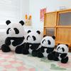 Simulation Panda Doll Sichuan Big Red Panda Zoo Plush Toy Doll Children'S Souvenir Gift