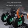 Keep Adjustable Dumbbell