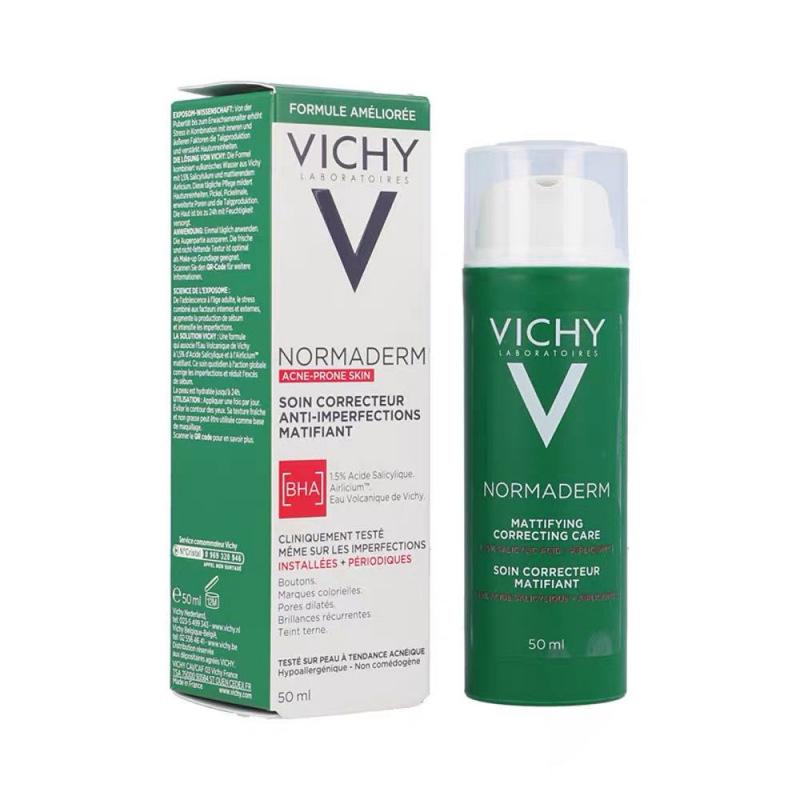 Oil-Control Anti-Acne Moisturizing Face Cream, 50 ml