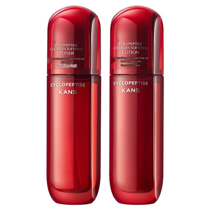 KAN’S Красная талия Мультипептидный коллагеновый уход за кожей