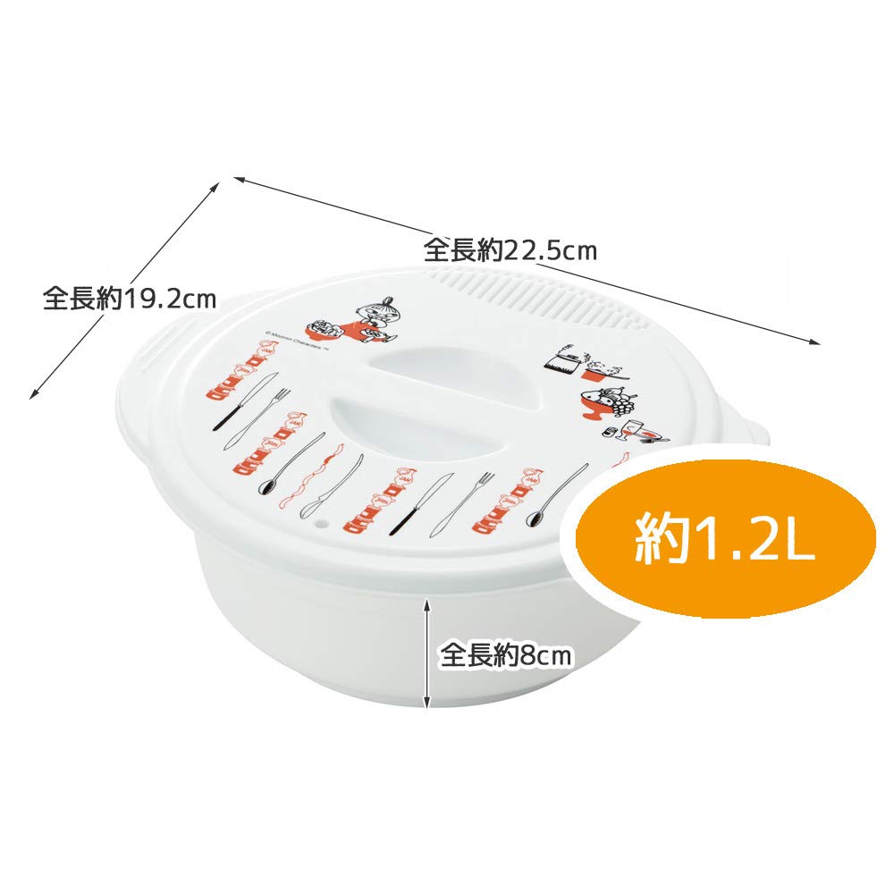 Skater Microwave Cooking Supplies Instant Ramen Maker with Hot Water Drainer Moomin Kitchen Made In Japan UDR1N 1.2L