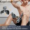 1 шт. тренажер Кегеля с регулируемой силой, бытовое вспомогательное оборудование для йоги, инструмент для тренировки и восстановления мышц тазового дна