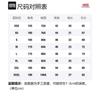 Vans X 275C LIANMINGKUAN M AP OTWAC Футболка Унисекс Белый VN0A7TQVWHT