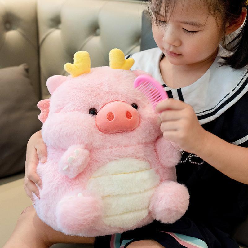 Pig Dragon Plush Toy Cartoon Animal Stuffed Doll Bedroom Decoration Gift Kids