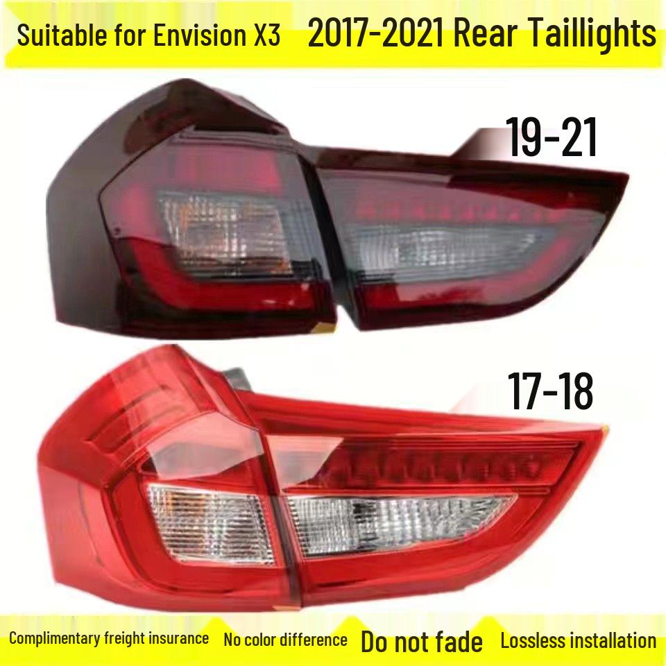 Совместимо с задним фонарем и плафоном Geely Emgrand X3 2017-2021