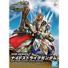 SDW HEROES Knight Strike Gundam Model Kit - Pre-colored Plastic Model