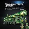Совместимые военные бронеавтомобили SWAT - Развивающая сборная игрушка для мальчиков