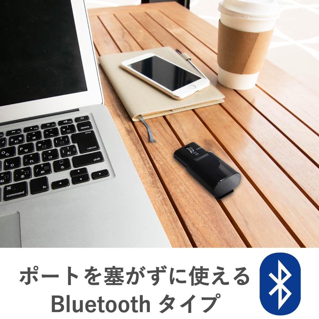 ELECOM Bluetooth Mouse 3 Click Rechargeable (iOS Compatible), Small, Compact, Buttons, Quiet, 95% Reduction, Mobile, Lithium-ion Battery, CAPCLIP,