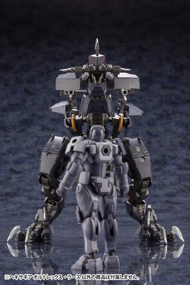 Kotobukiya Hexa Gear Voltrex approximately 165mm scale plastic model Wrath, tall, 1/24 kit.