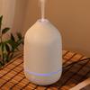 Светодиодный светильник для настроения Diffuser с технологией Soundwave 2-в-1 Диффузор для эфирных масел Праздничный подарок