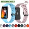 Новые силиконовые ремешки для часов Huawei Band 8 Smart Watch Sport Strap Wristband Replacement Bracelet Watch Accessories