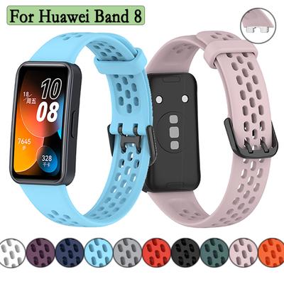 Новые силиконовые ремешки для часов Huawei Band 8 Smart Watch Sport Strap Wristband Replacement Bracelet Watch Accessories