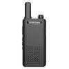 OUXING Professional Walkie-Talkie (CN version)