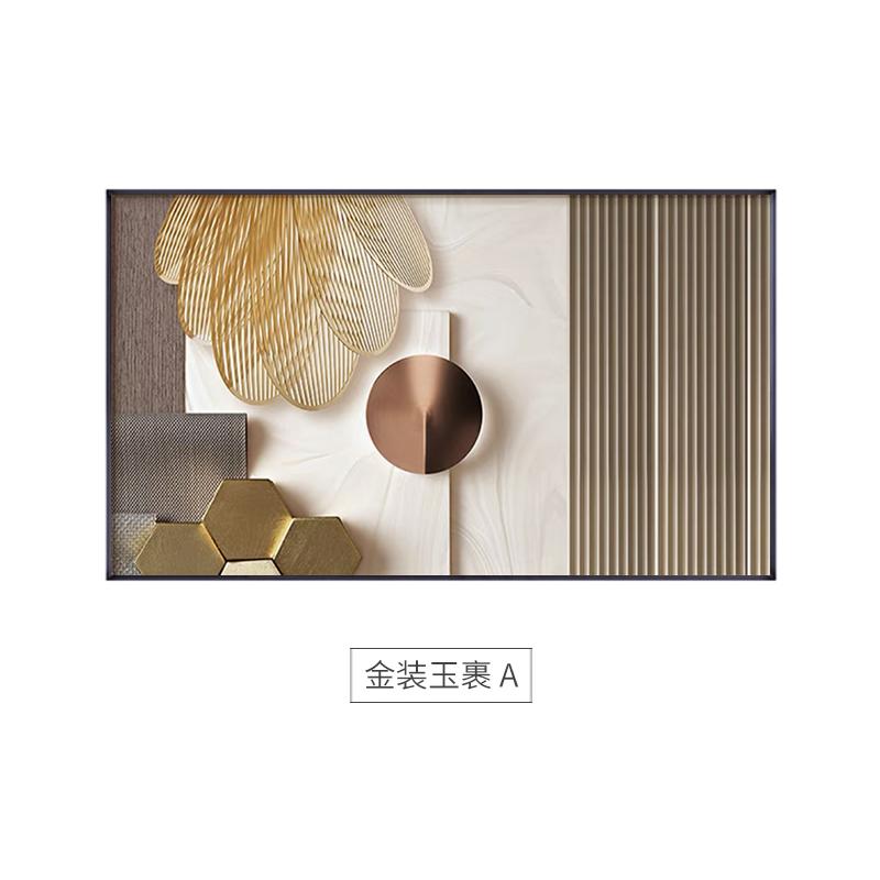 Современный минималистский абстрактный золотой плакат с принтом, скандинавский роскошный настенный художественный декор, холст, живопись, фотографии для декора гостиной