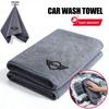 BBIO8 Car Double-Faced Plush Absorbent Towel Cleaning Cloth For BMW Mini Cooper One S JCW F55 F56 F57 F60 Coupe R50 R53 R56 R5 Sticker