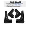 2024 2025 ДЛЯ Mazda CX50 CX-50 Брызговик Крыло Грязезащитные щитки Защитники Брызговики Автомобильные аксессуары Передние Задние 4 шт.