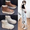 Super Fire Snow Boots Women's New Winter Velvet Thickened Warm Thick-soled Non-slip Soles Cotton Shoes