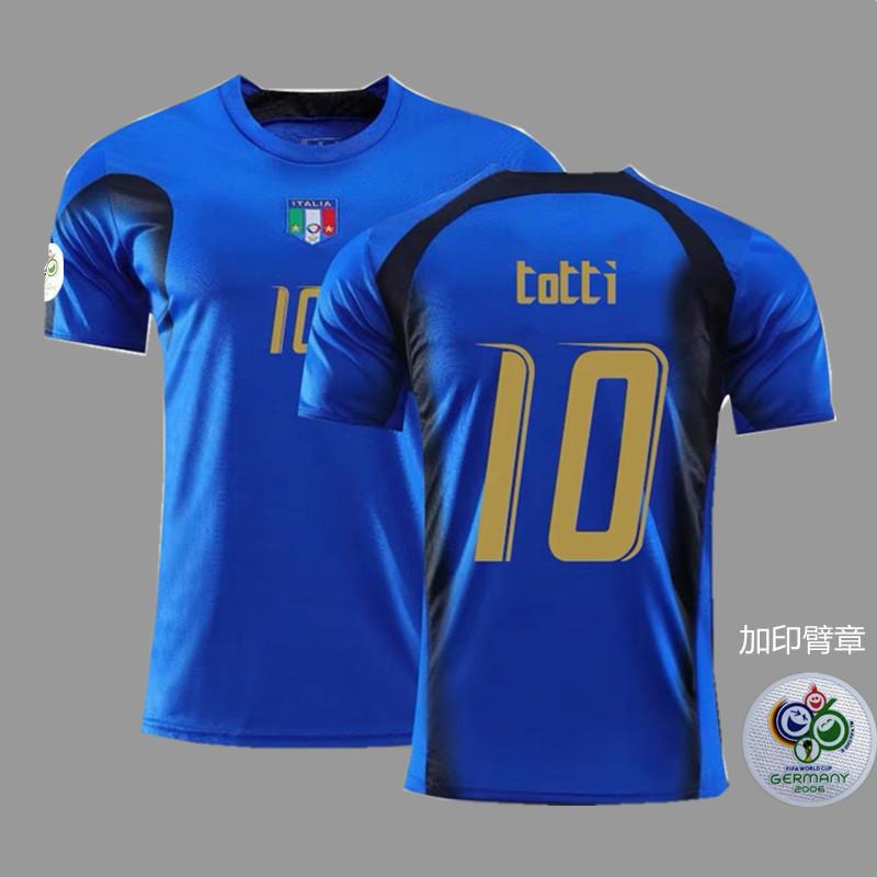 France Argentina Germany Brazil national team retro jersey football jersey classic nostalgic replica Thai jersey