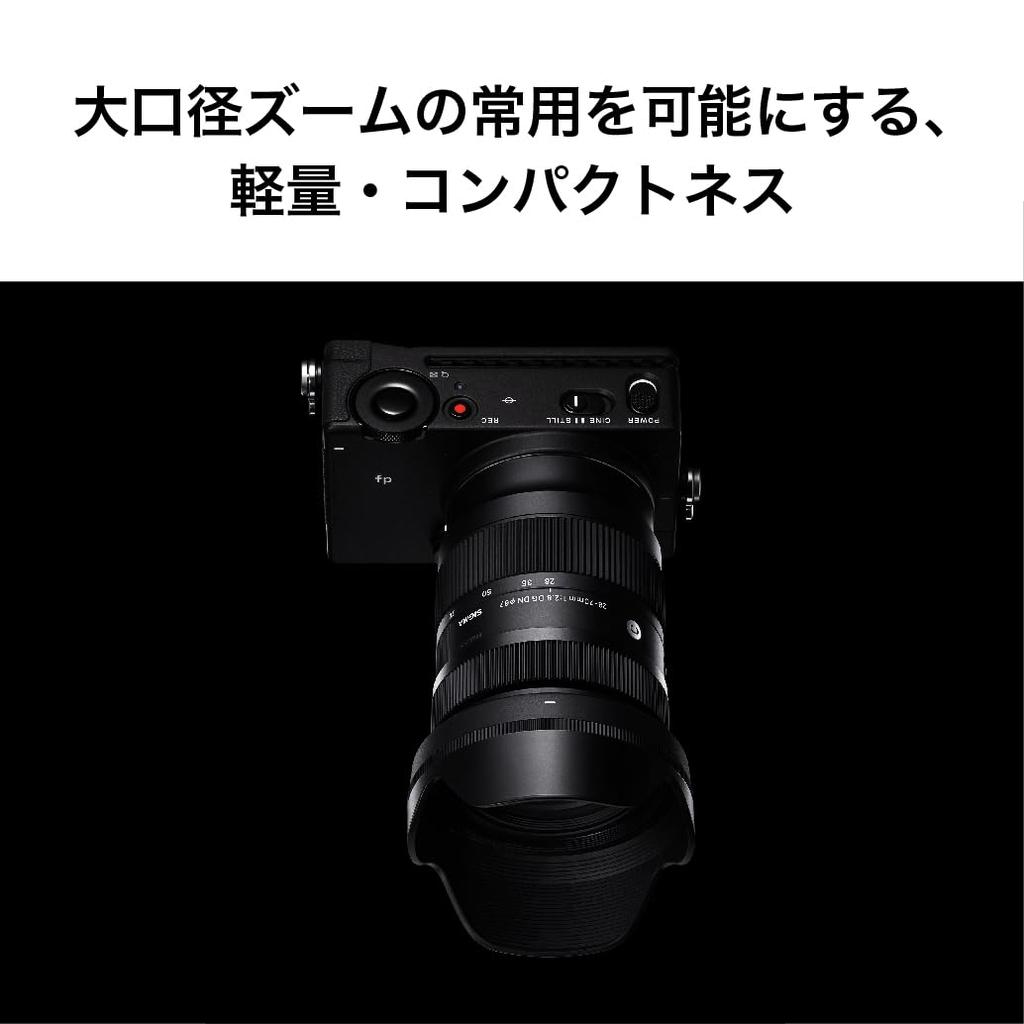 Sigma SIGMA Sigma L Mount Lens 28-70mm F2.8 DG DN Zoom Standard Full Size Contemporary Mirrorless Exclusive