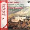 LP Record ARTHUR GRUMIAUX, GYORGY SEBOK - Franck / Grieg: Violin Sonatas X7944 PHILIPS 1979 Japan Classical Used